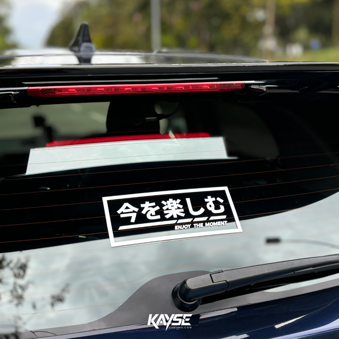 Enjoy The Moment 今を楽しむ Car Decal_1