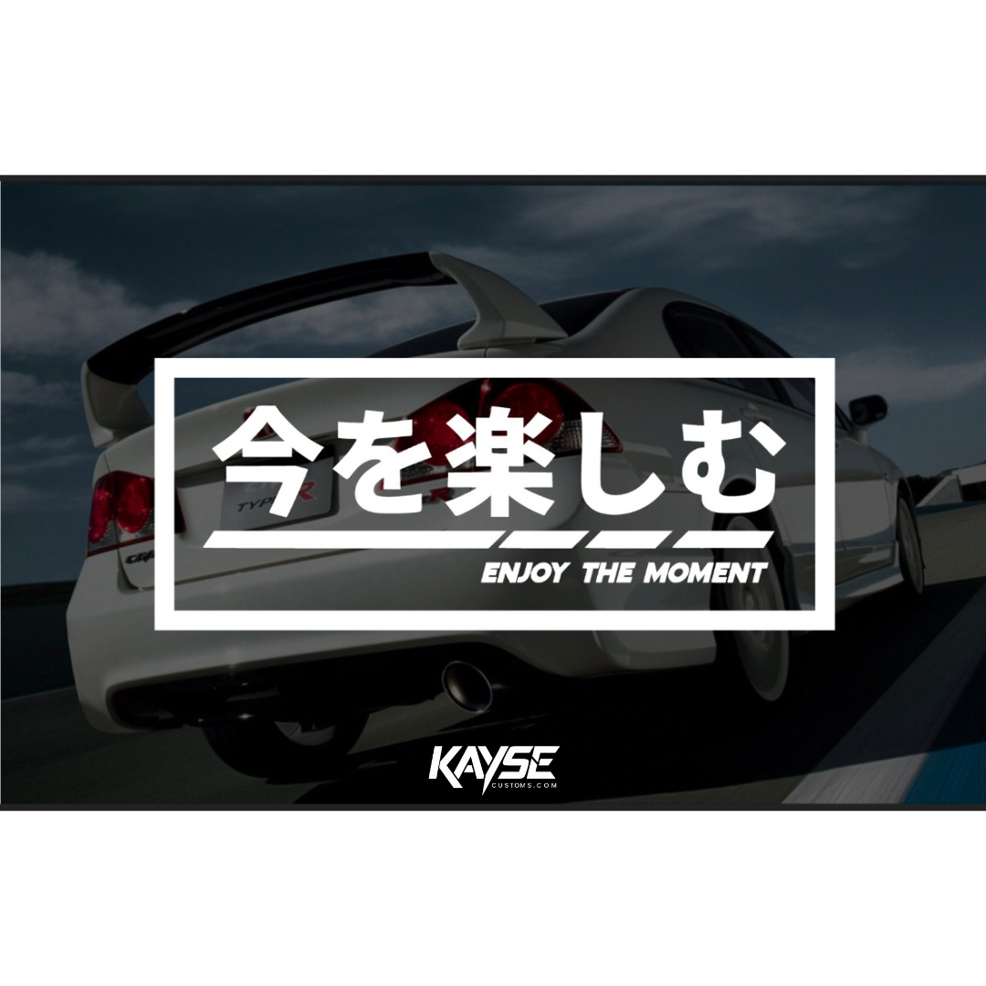Enjoy The Moment δ»γζ₯½γγ Car Decal