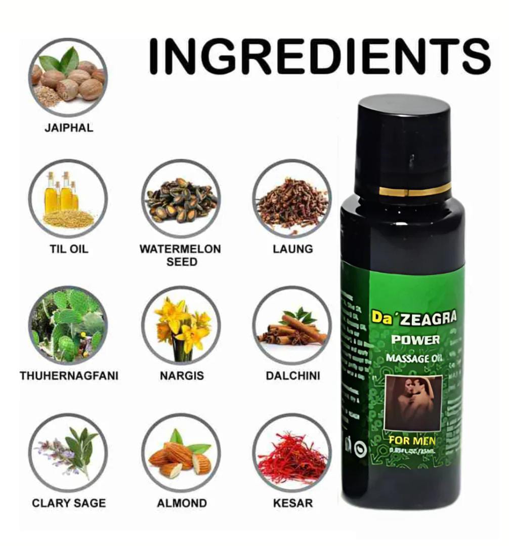 Da, ZEAGRA POWER MESSAGE OIL_5