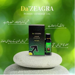 Da, ZEAGRA POWER MESSAGE OIL