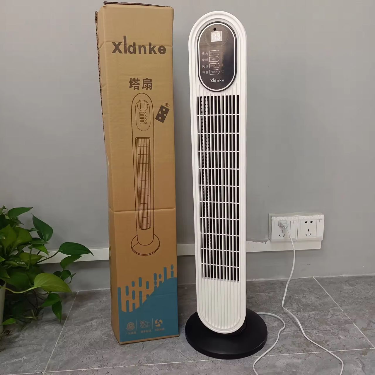climatiseur compac_0