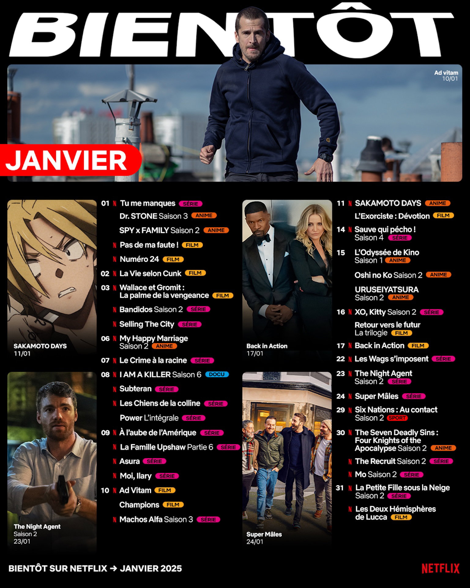 Netflix _2