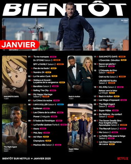 Netflix 