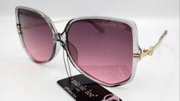 Gafas NL7523