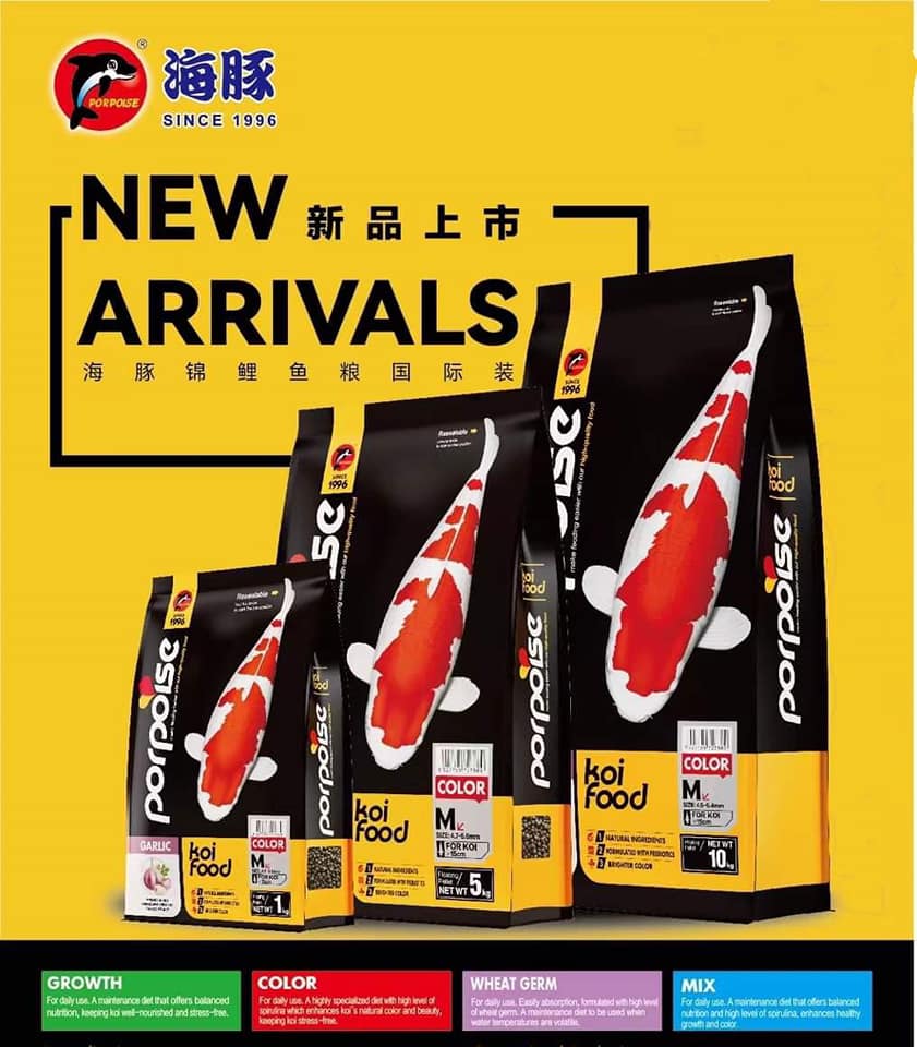Porpoise Koi Food Growth Fish Food 1KG 1/5/10kg- S/M/L_1
