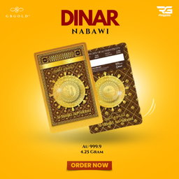 Dinar