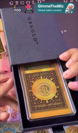 Dinar Nabawi
