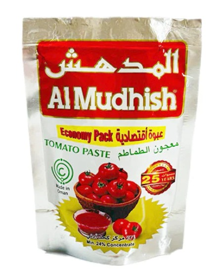 Tomato Paste_0