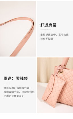 New Trending Ladies Big Bags and Mini bag