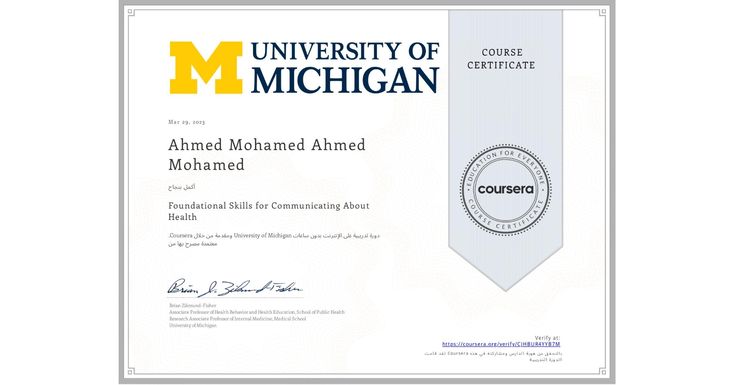 Coursera_2