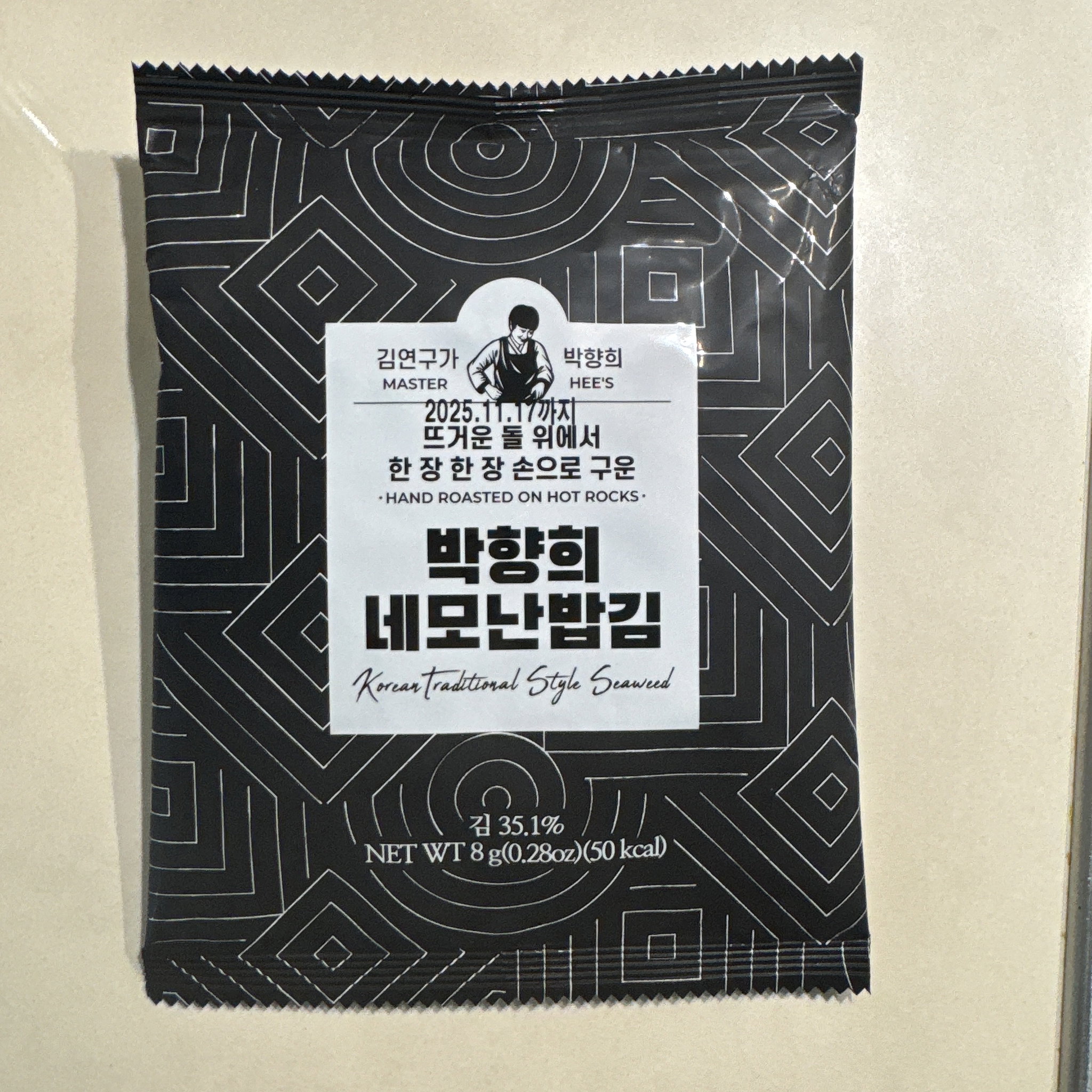 Sold Out (Halal Certified) Master Hee's Premium Korean Seaweed _1