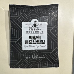 Sold Out (Halal Certified) Master Hee's Premium Korean Seaweed 