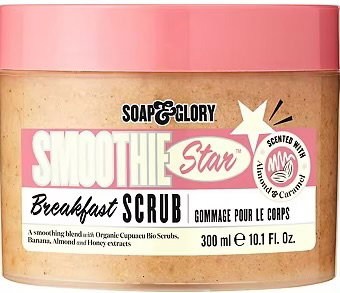 Body Scrub 300ml_1