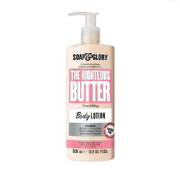 Body Lotion 500ml