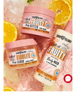 Body Buter 300ml 