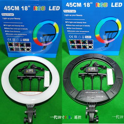 18 inches ring light with long tripod and remote 