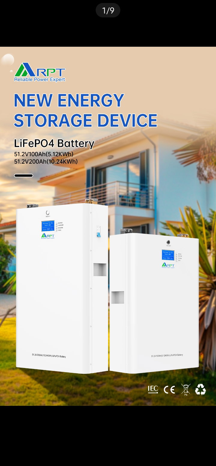 Lithium Battery