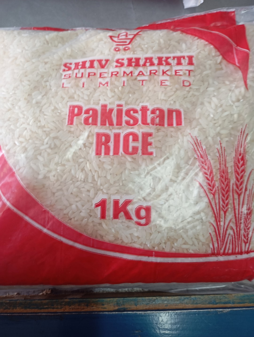 Shiv Shakti Loose Rice