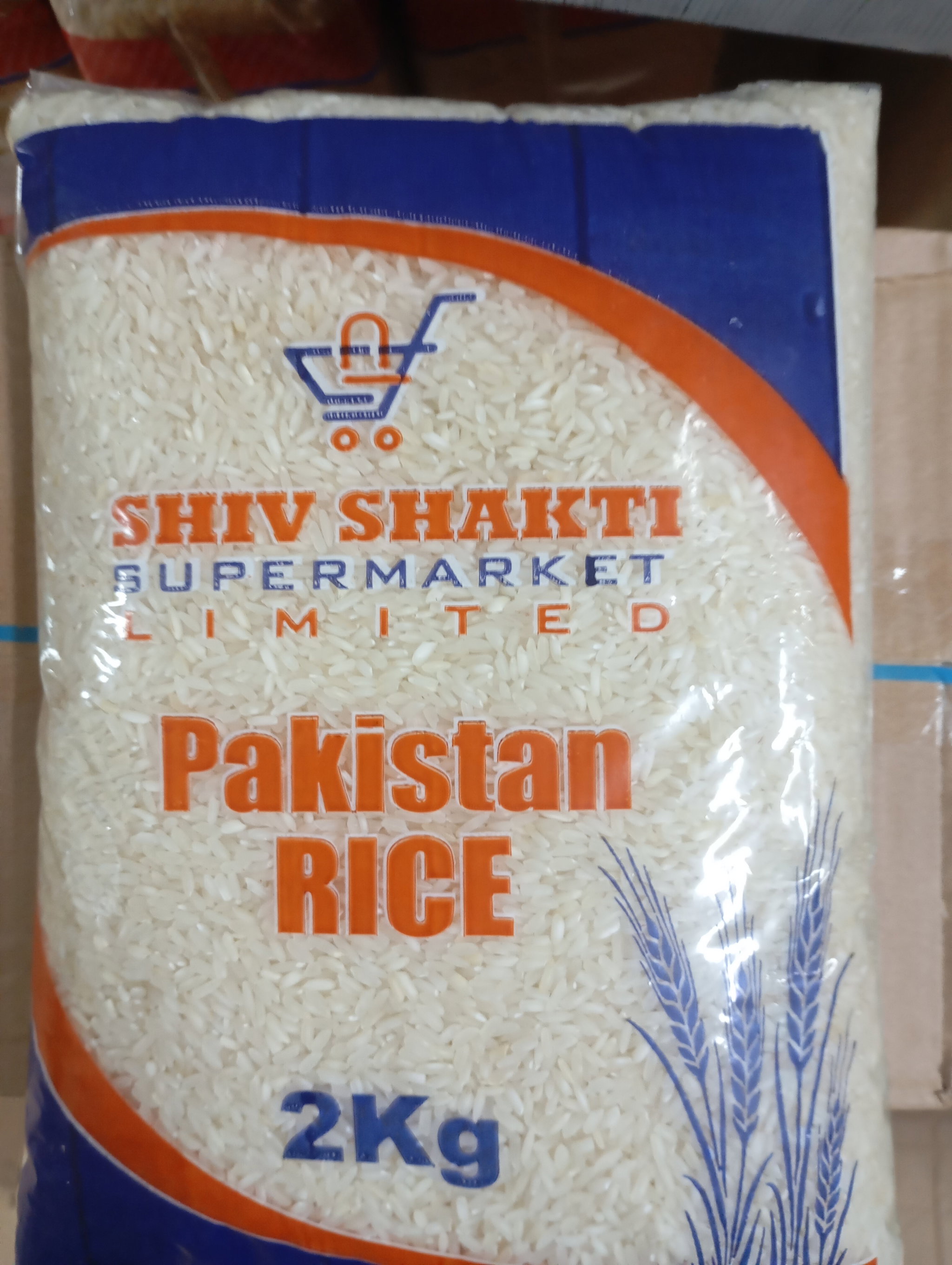 Shiv Shakti Loose Rice_1