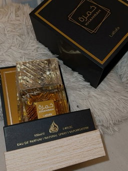Arabic perfume