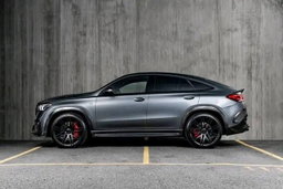Mercedes-Benz GLE AMG 53 4MATIC Coupé 2021