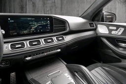 Mercedes-Benz GLE AMG 53 4MATIC Coupé 2021