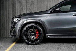 Mercedes-Benz GLE AMG 53 4MATIC Coupé 2021