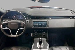 Range Rover Evoque P300e AWD R-Dynamic S Hook