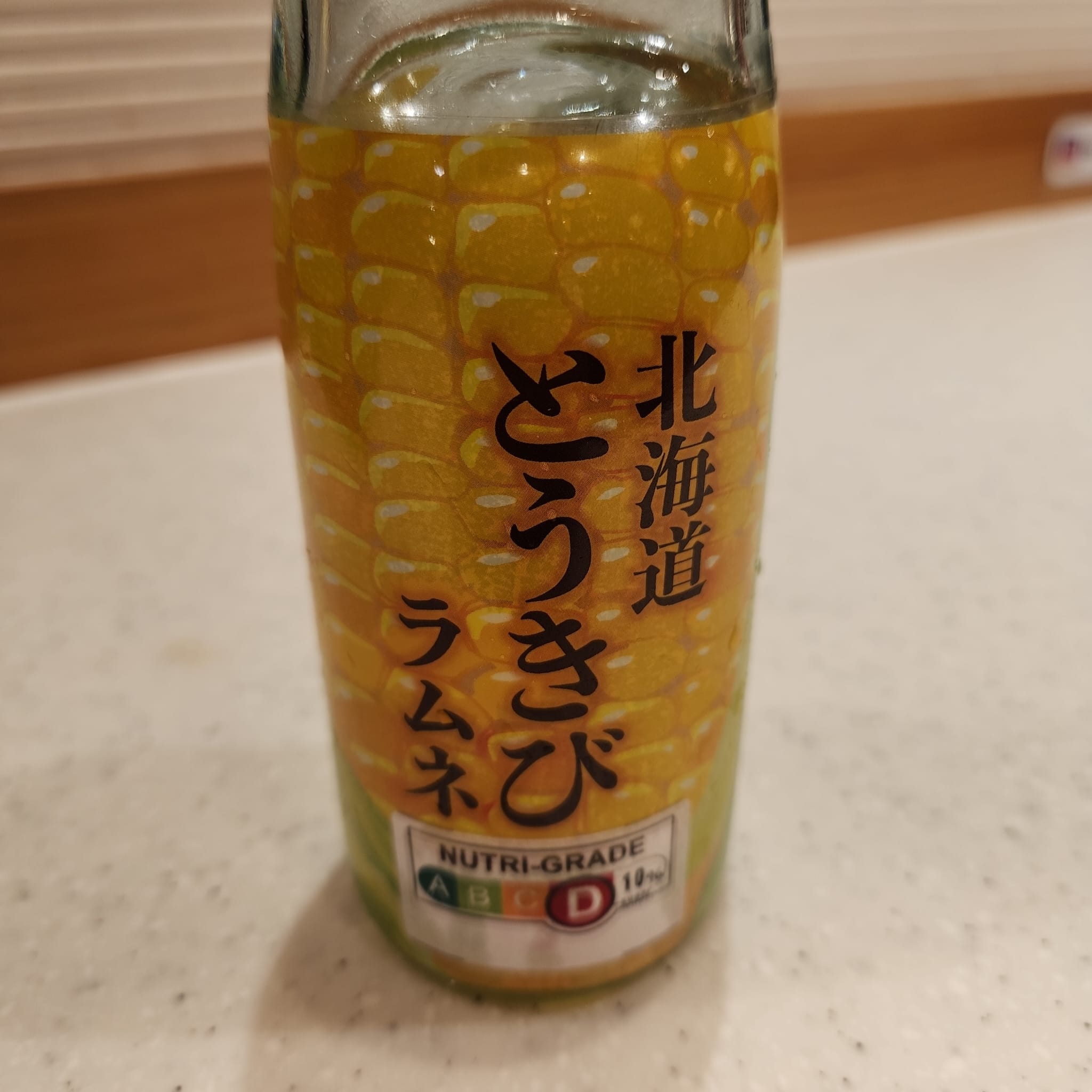 Corn Ramune (Japanese Soda) - ONE_0