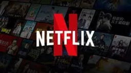 Netflix movie 