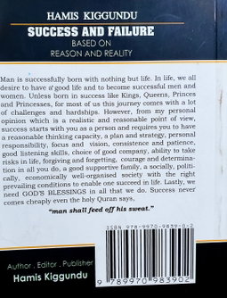 Success And Failure by Hamis Kiggundu