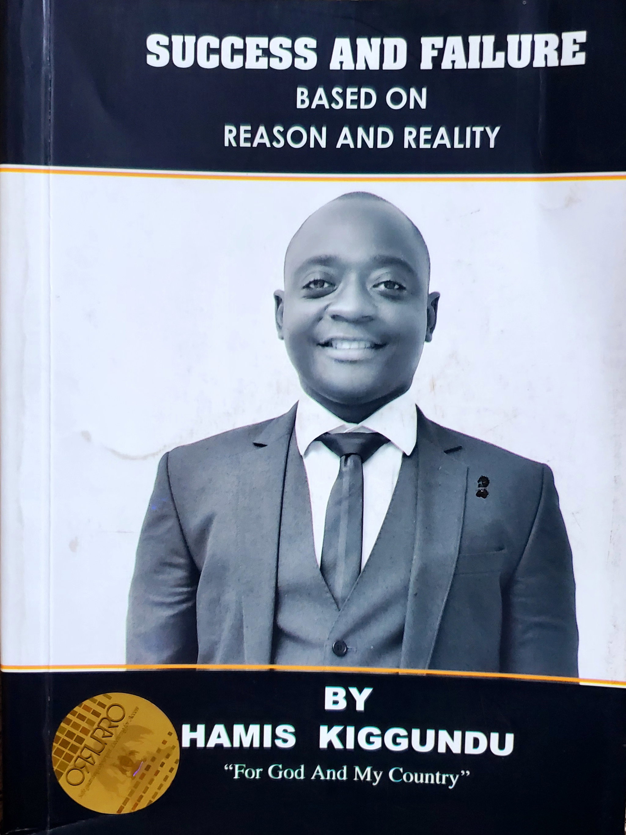 Success And Failure by Hamis Kiggundu_0
