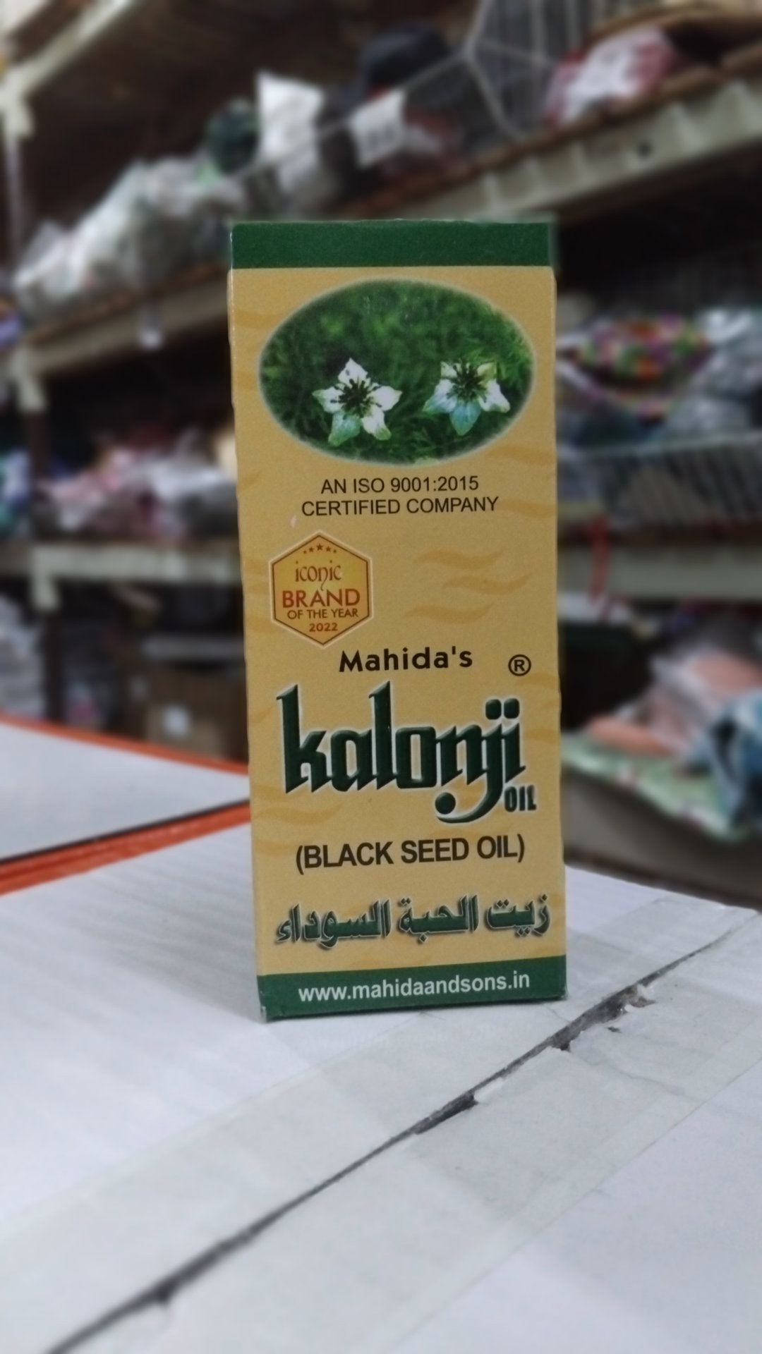 Kalonji Oil 100ml (Blackseed Oil)