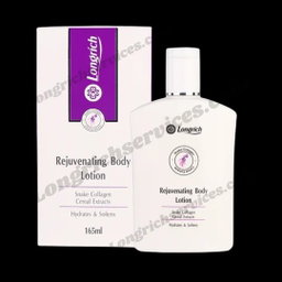 Lotion Corporelle de Rajeunissement Longrich