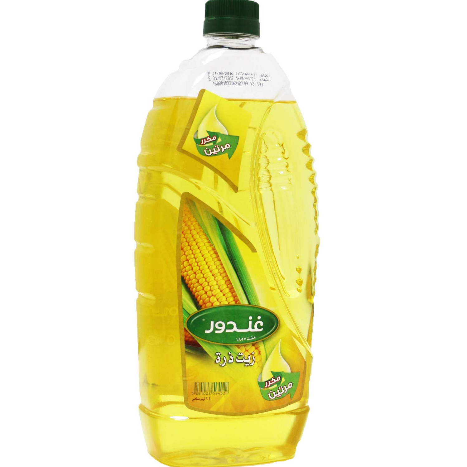 GHANDOUR CORN OIL 1.6L_0