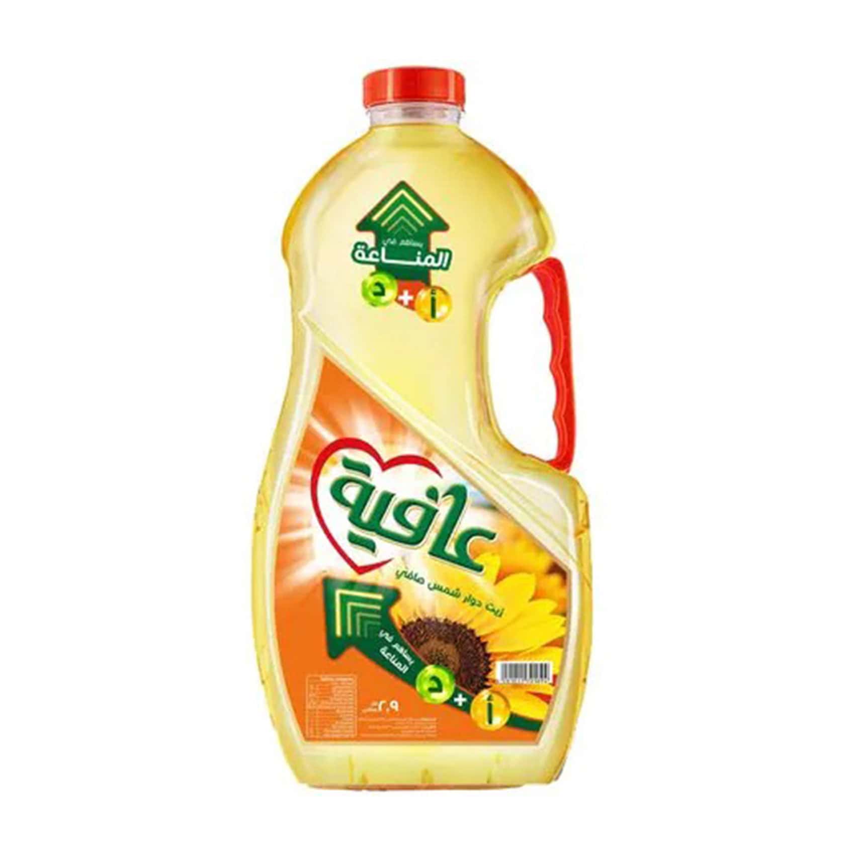 AFIA SUNFLOWER OIL _1
