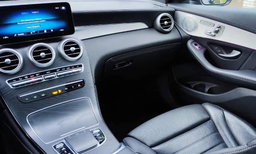 Mercedes-Benz GLC 3.0 390CH AMG 43 2020