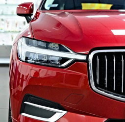 Volvo XC60 II B5 AdBlue AWD 2.0 2020