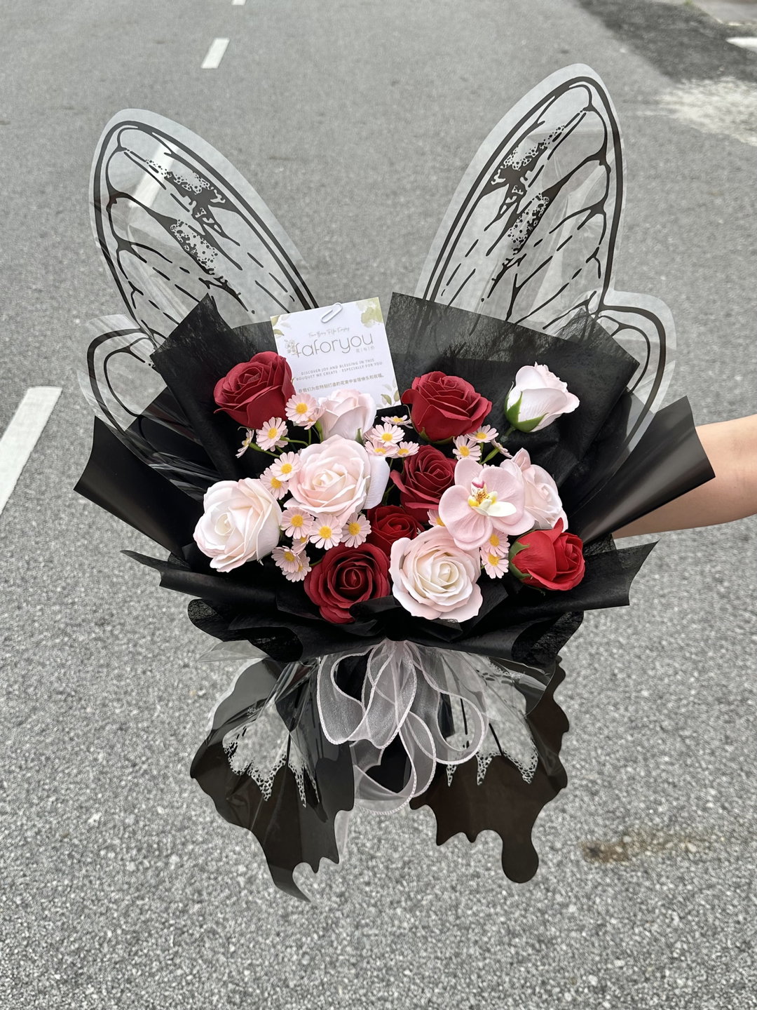 Black Butterfly Bouquet (Mix Soap Flower)