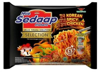 Mie sedap selection