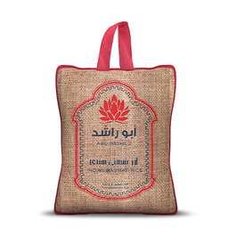DERONI BASMATI ABO RACHID 
