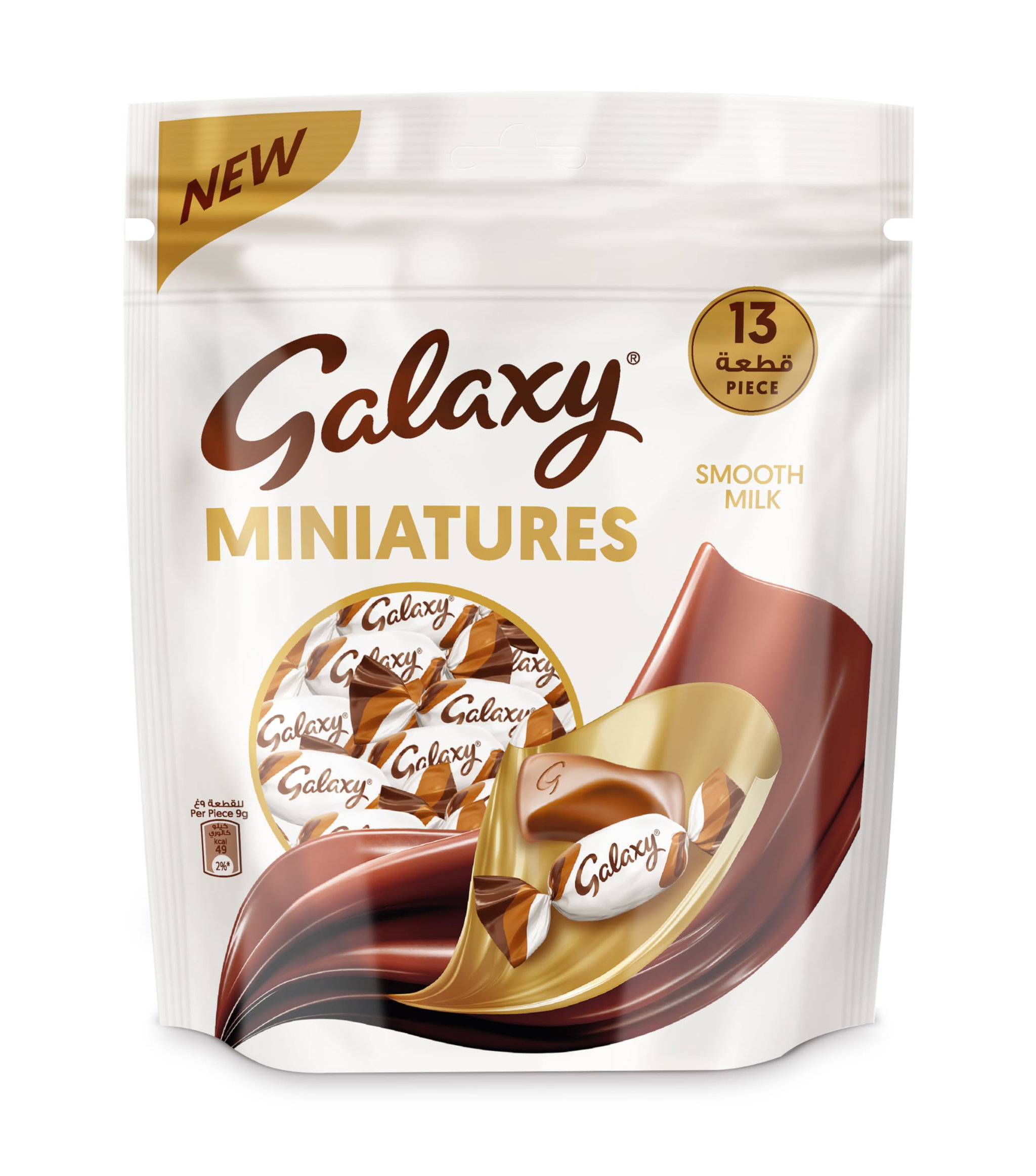 New Galaxy miniatures - 13 pieces _0