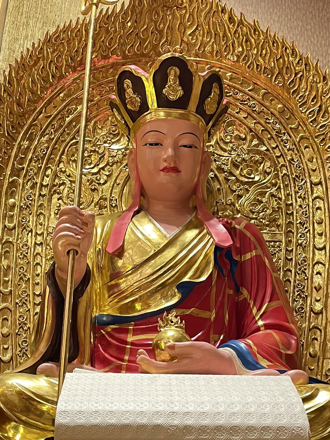地藏阴库钱