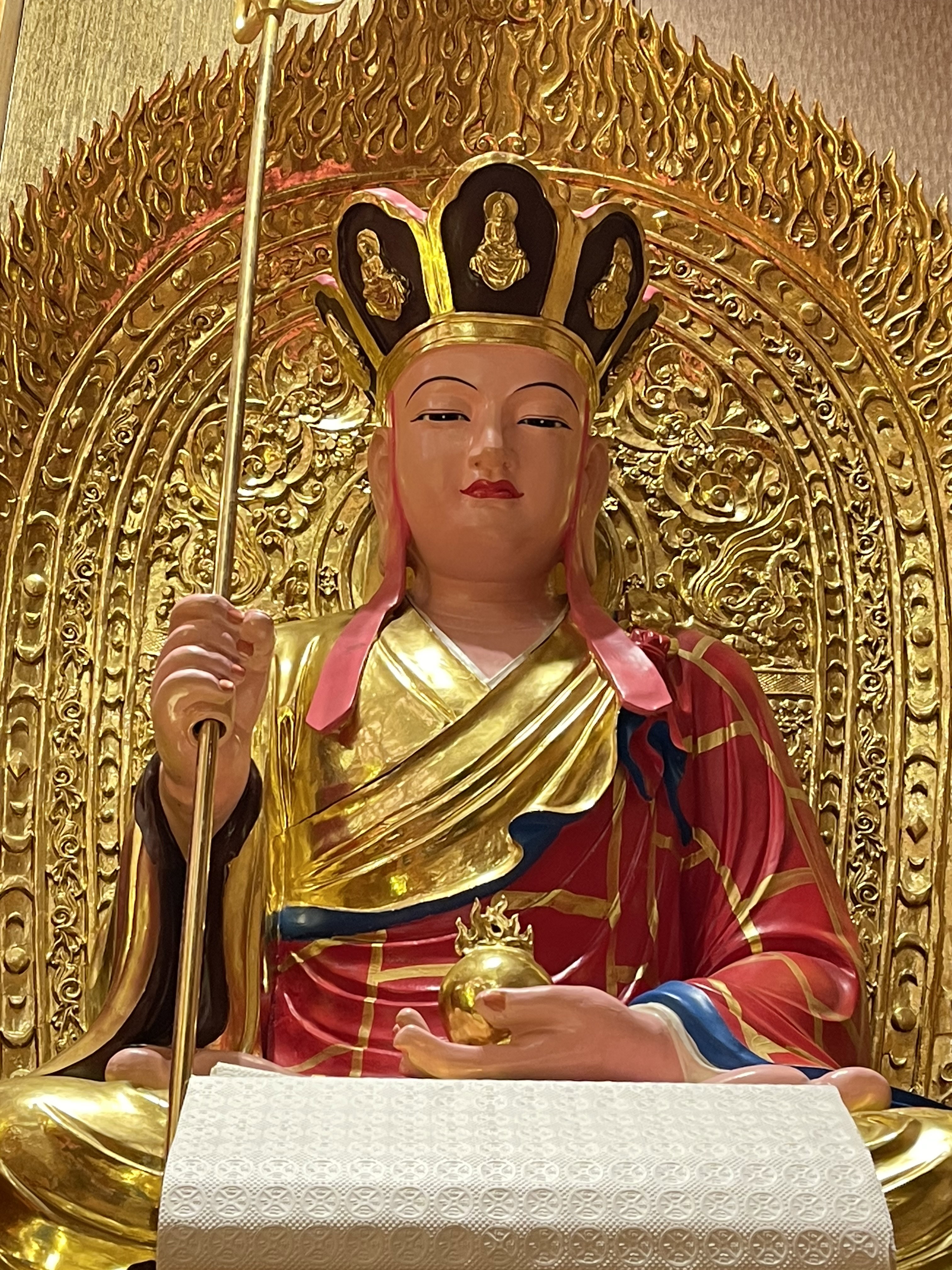 地藏阴库钱