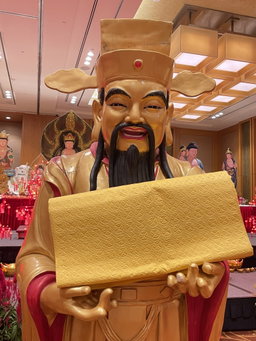 阴阳库