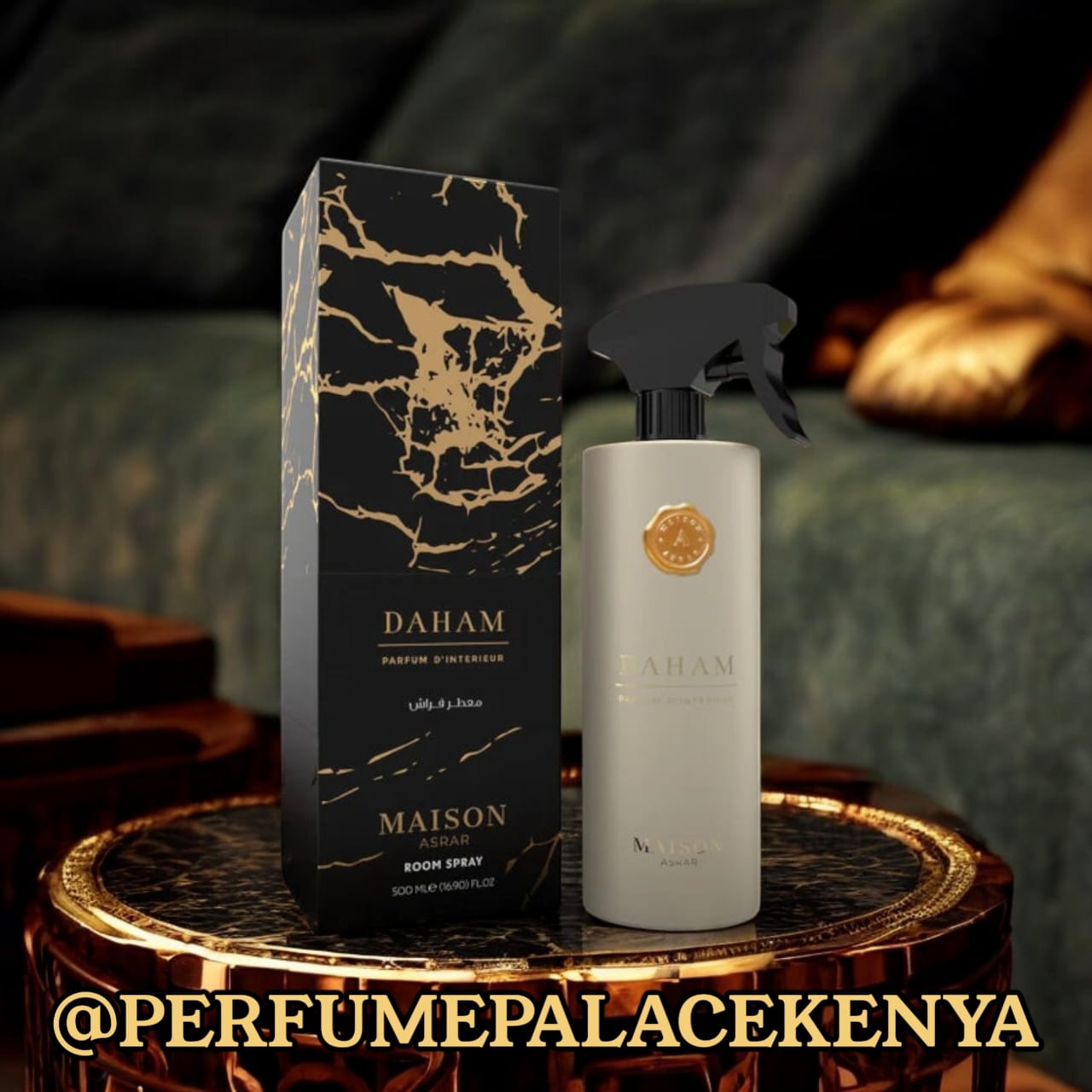 DAHAM ROOM SPRAY