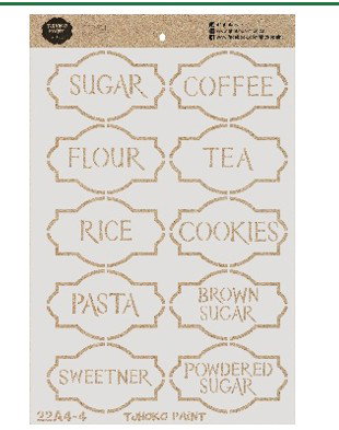 Pantry Perfection (2022-A4-4)_0