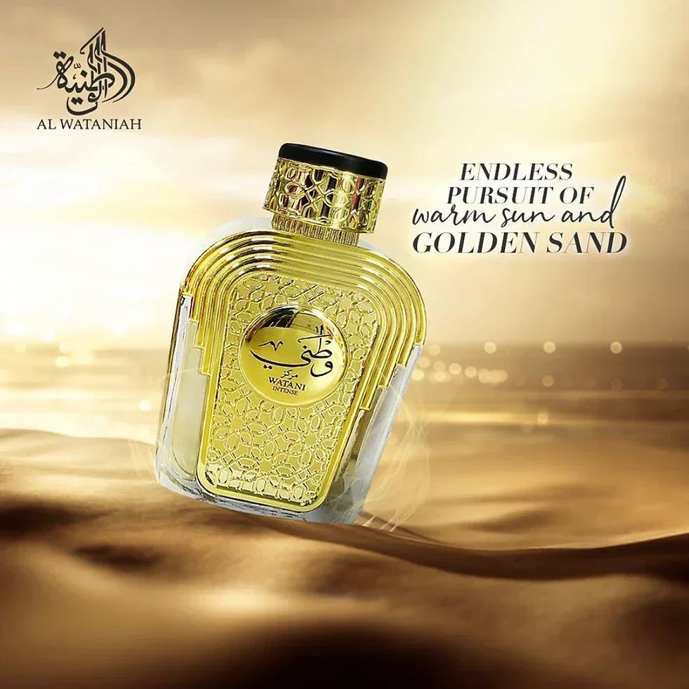 Watani Intenso ( Armani Mujer )
