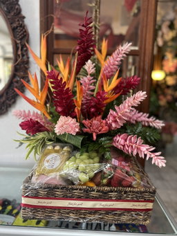 Gift basket
