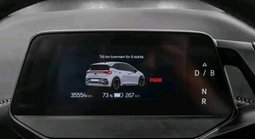 Cupra E / 2022